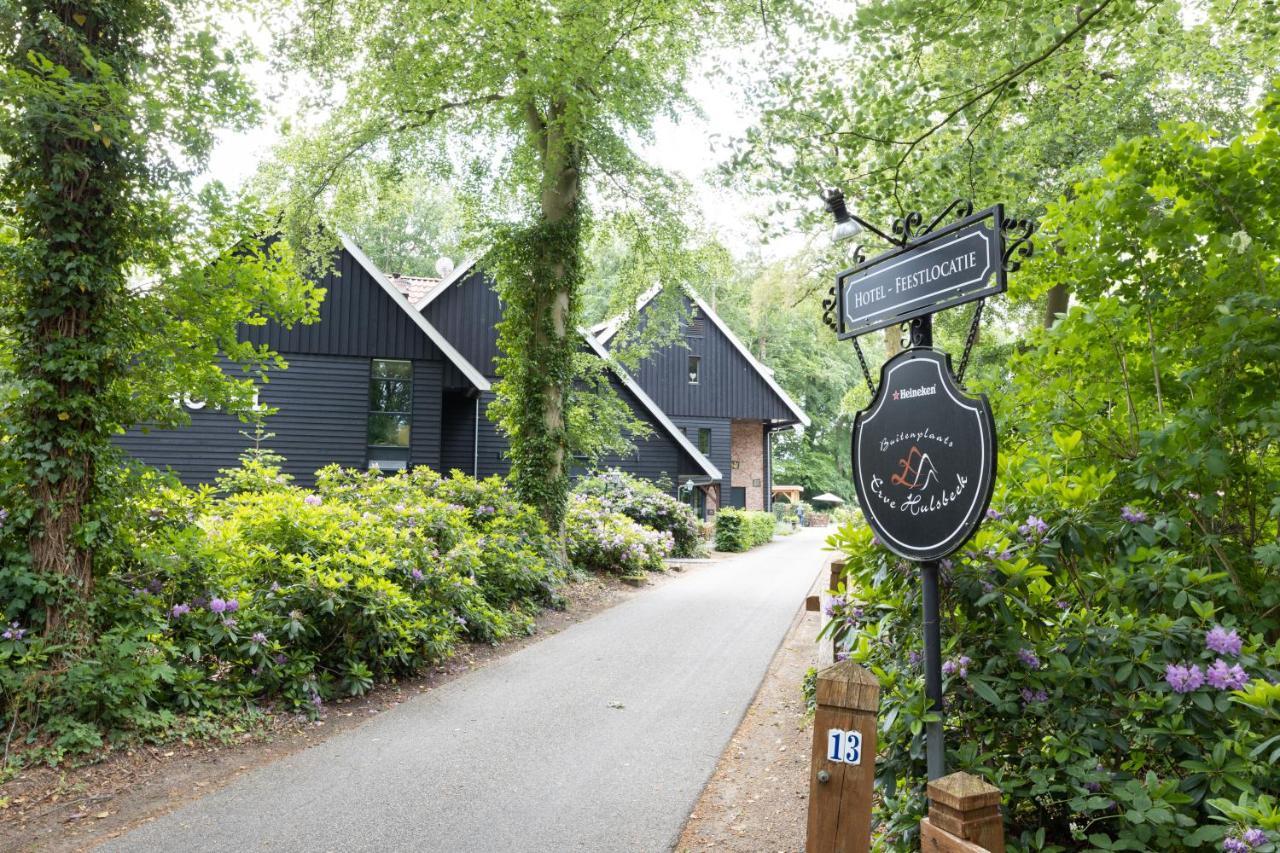 Hotel Erve Hulsbeek Oldenzaal Kültér fotó